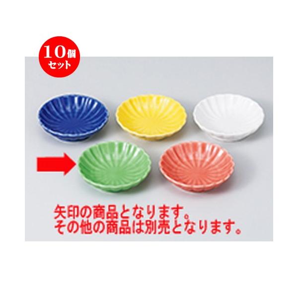 10Zbg  ыeMMiqj m 7.7 x 2cm n y   aH HX Ɩp z