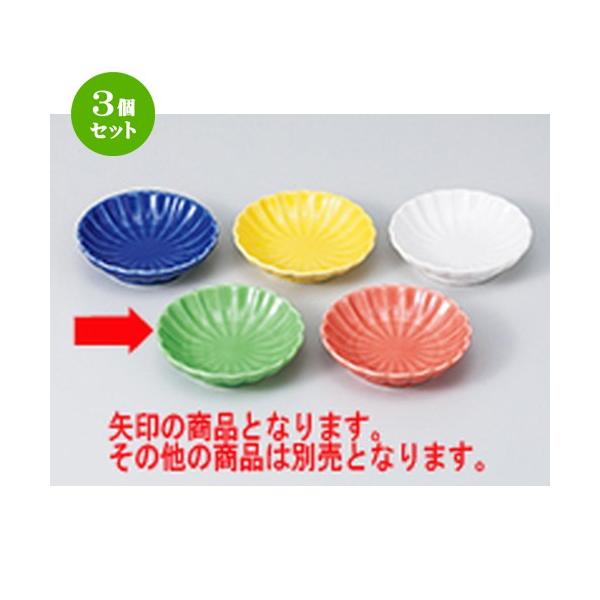 3Zbg  aH / ыeMMiqj @F7.7 x 2cm