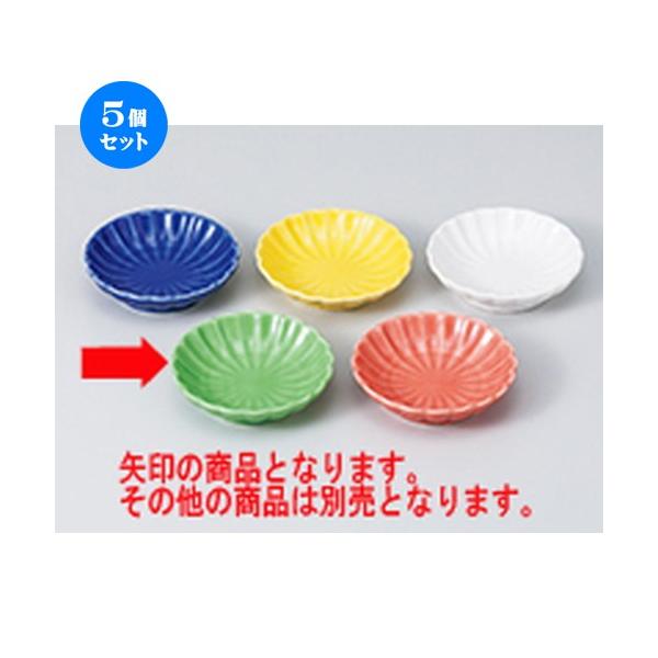 5Zbg  ыeMMiqj m 7.7 x 2cm n y   aH HX Ɩp z