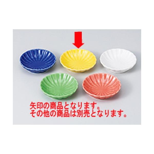  aH / ыeMMij @:7.7 x 2cm