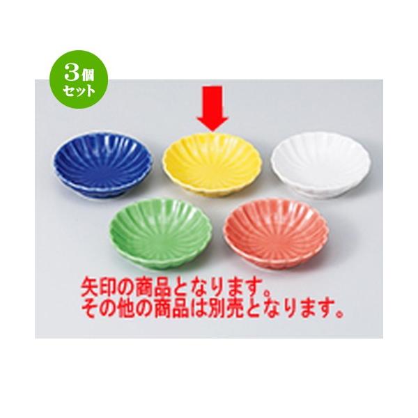 3Zbg  aH / ыeMMij @F7.7 x 2cm