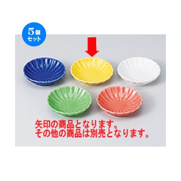 5Zbg  ыeMMij m 7.7 x 2cm n y   aH HX Ɩp z