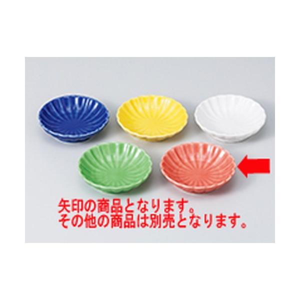  aH / ыeMMiԁj @:7.7 x 2cm