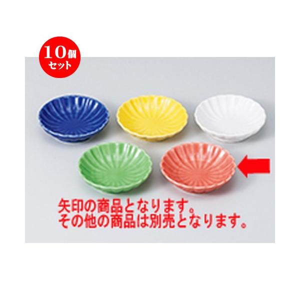 10Zbg  ыeMMiԁj m 7.7 x 2cm n y   aH HX Ɩp z