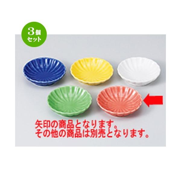 3Zbg  aH / ыeMMiԁj @F7.7 x 2cm