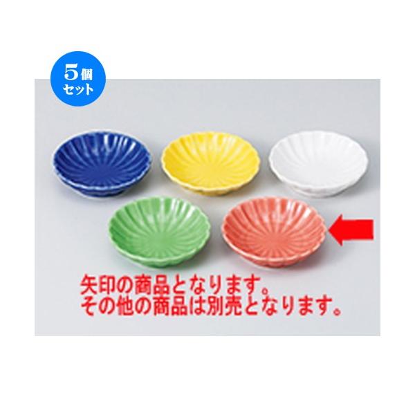 5Zbg  ыeMMiԁj m 7.7 x 2cm n y   aH HX Ɩp z