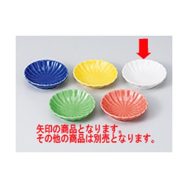  aH / ыeMMij @:7.7 x 2cm