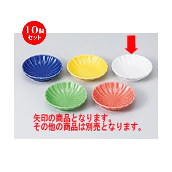 10Zbg  ыeMMij m 7.7 x 2cm n y   aH HX Ɩp z