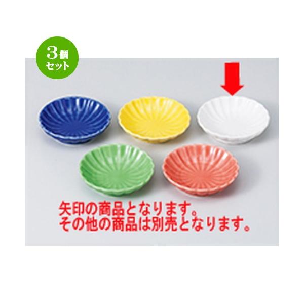 3Zbg  aH / ыeMMij @F7.7 x 2cm