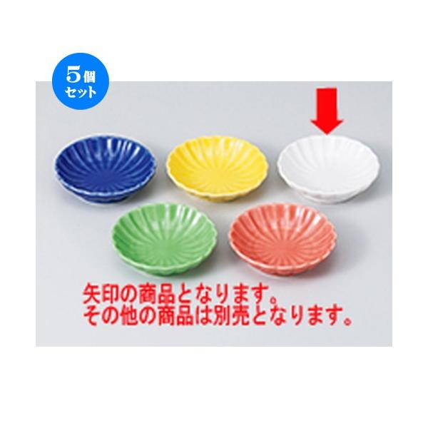 5Zbg  ыeMMij m 7.7 x 2cm n y   aH HX Ɩp z