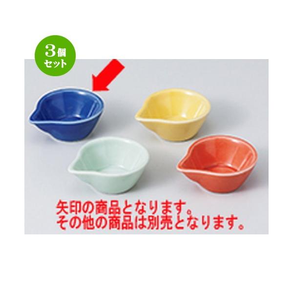 3Zbg  aH / Ќ @F5.8 x 4.8 x 2.2cm