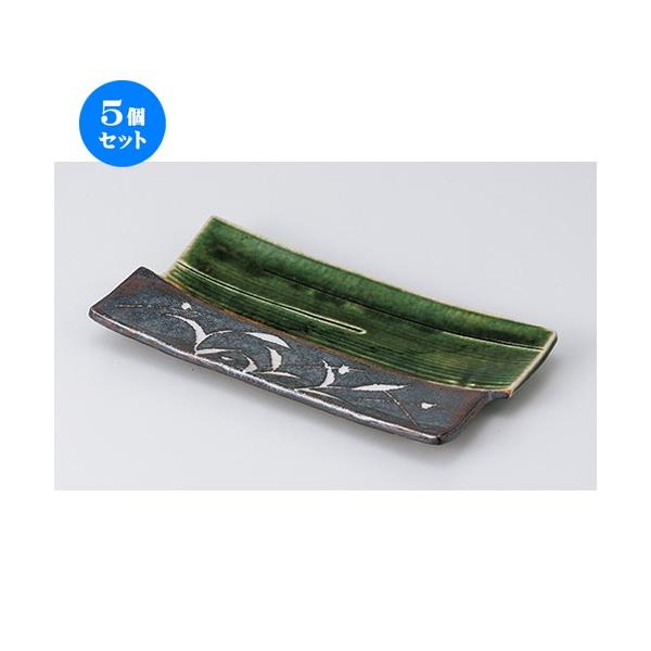 5Zbg toMI |tpM m 24.5 x 12.5 x 2.8cm n y   aH HX Ɩp z