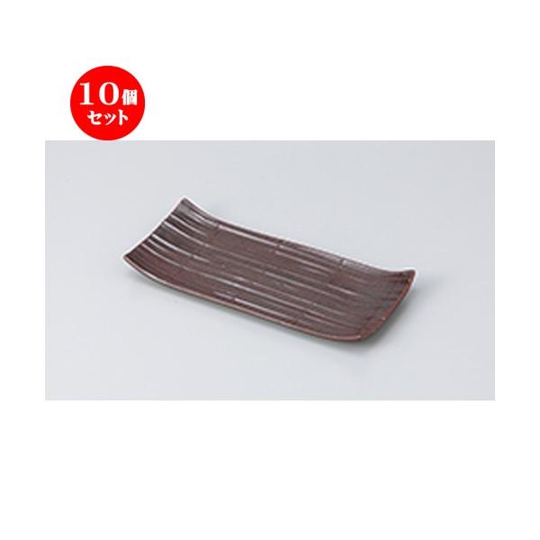 10Zbg toM SlȂX_ˏoM m 20.5 x 9.3 x 2cm n y   aH HX Ɩp z