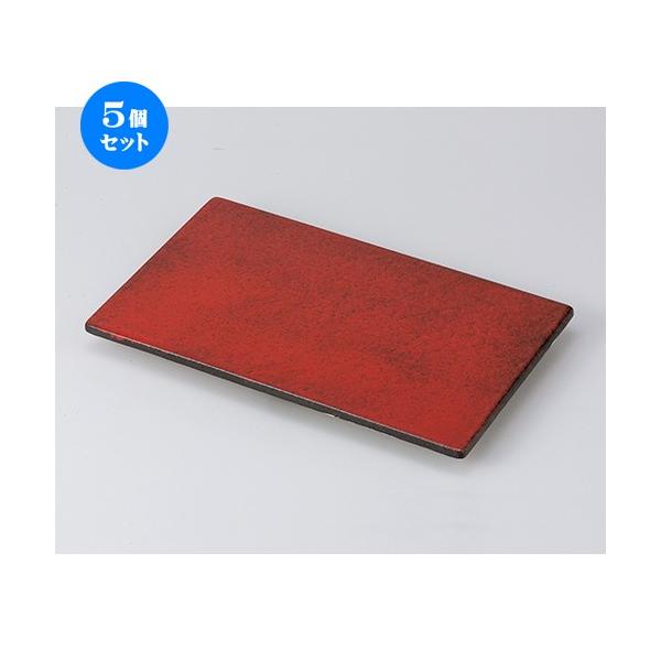 5Zbg ĕM gY OcpM m 28 x 17.6 x 2.4cm n y   aH HX Ɩp z