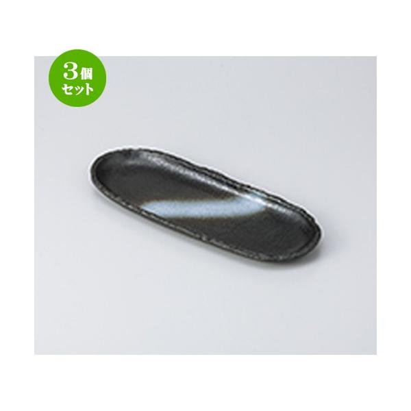 3Zbg toM aH / 10.0ȉ~M @F30.3 x 11 x 2.4cm