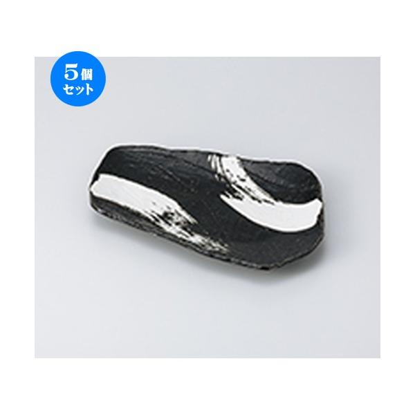 5Zbg ĕM Y ĕM m 25.5 x 17.2 x 3cm n y   aH HX Ɩp z