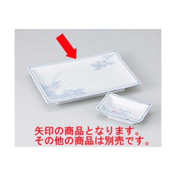 ĕM aH / ܂pĕM @:21.7 x 14.5 x 3cm