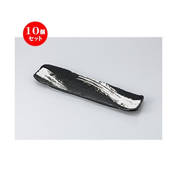 10Zbg toM Y M m 35.3 x 9.9 x 2.9cm n y   aH HX Ɩp z