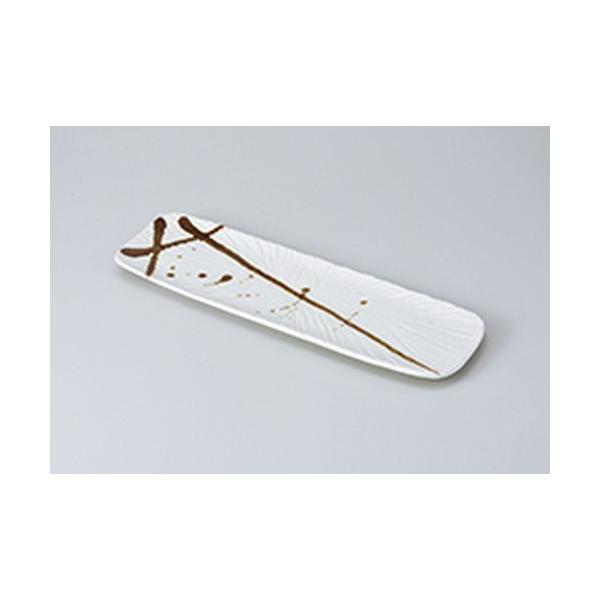 ܎M aH / F M @:35.3 x 10.7 x 2cm