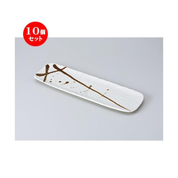 10Zbg ܎M F@M m 35.3 x 10.7 x 2cm n y   aH HX Ɩp z