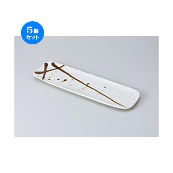 5Zbg ܎M F@M m 35.3 x 10.7 x 2cm n y   aH HX Ɩp z