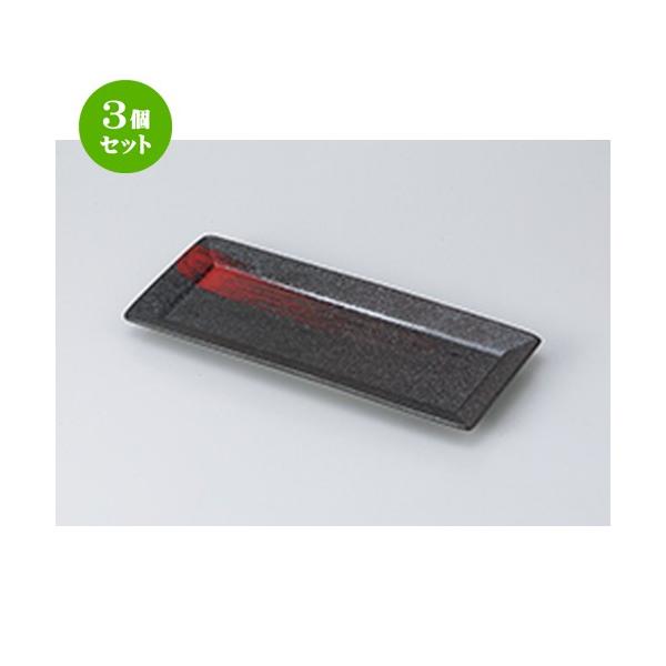 3Zbg ܎M aH / iԍсjXNGA[pM @F29 x 12 x 2cm