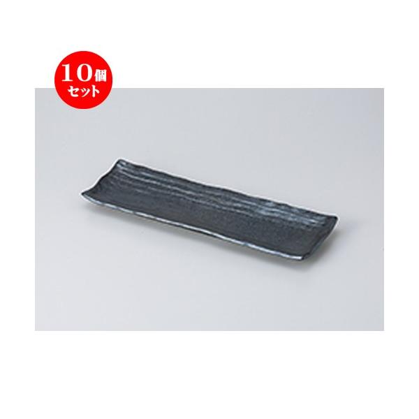 10Zbg ܎M ؖ T}M  m 34 x 10.5 x 2.5cm n y   aH HX Ɩp z