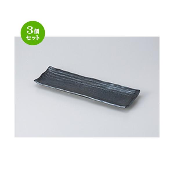 3Zbg ܎M aH / ؖ T}M  @F34 x 10.5 x 2.5cm