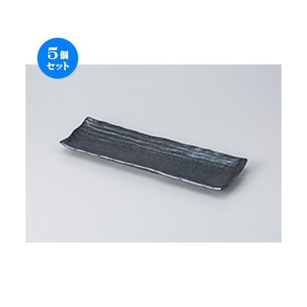 5Zbg ܎M ؖ T}M  m 34 x 10.5 x 2.5cm n y   aH HX Ɩp z