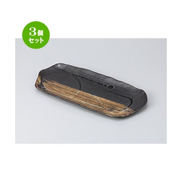 3Zbg M aH / ؒpM  @F35.8 x 16.3 x 2cm