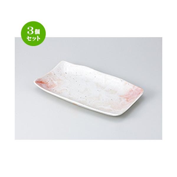 3Zbg ĕM aH / u zbPM @F30 x 17.5 x 3.5cm