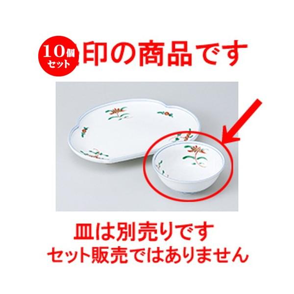 10Zbg VM ѕ󗈊ۂƂ񂷂 m 12.4 x 4.7cm n y   aH HX Ɩp z