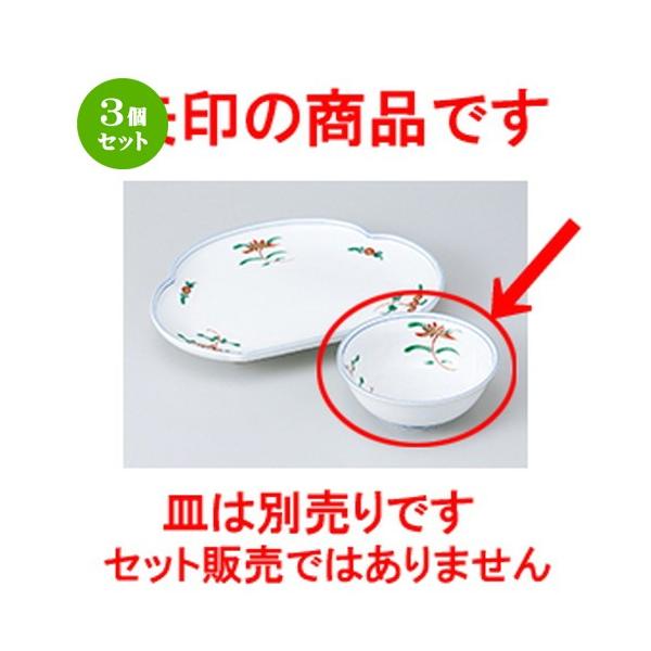 3Zbg VM aH / ѕ󗈊ۂƂ񂷂 @F12.4 x 4.7cm