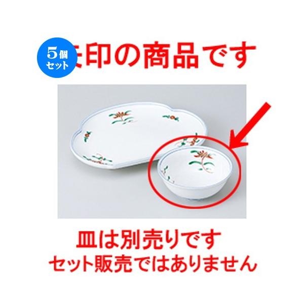 5Zbg VM ѕ󗈊ۂƂ񂷂 m 12.4 x 4.7cm n y   aH HX Ɩp z