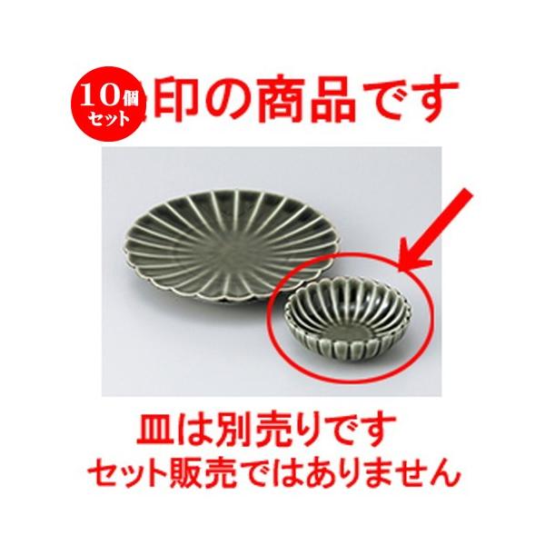 10Zbg VM De^ m 11.3 x 3.5cm n y   aH HX Ɩp z