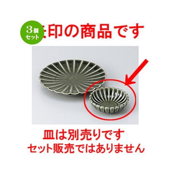 3Zbg VM aH / De^ @F11.3 x 3.5cm