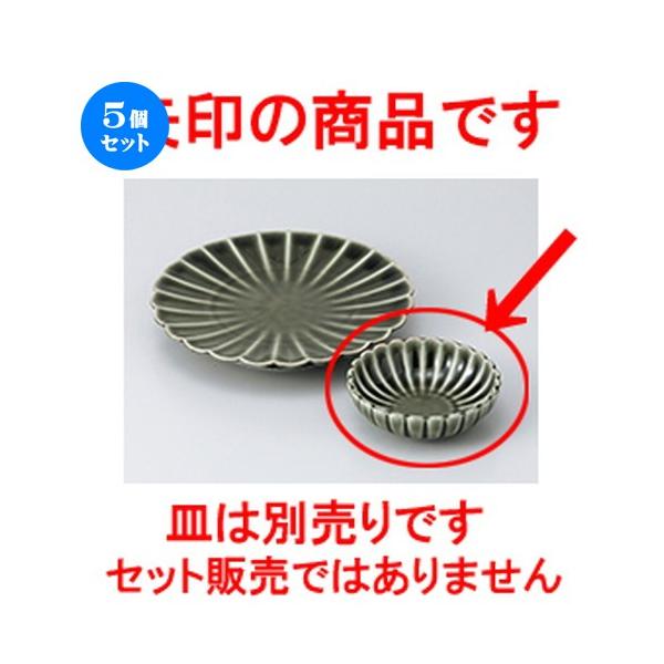 5Zbg VM De^ m 11.3 x 3.5cm n y   aH HX Ɩp z