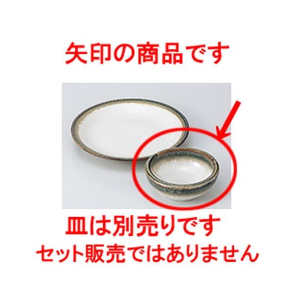 VM aH / їƂ񂷂 @:12.9 x 4.7cm