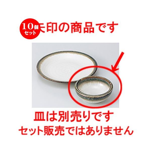 10Zbg VM їƂ񂷂 m 12.9 x 4.7cm n y   aH HX Ɩp z