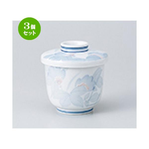 3Zbg q aH / ܂ނq @F8 x 9.2cm E 250cc