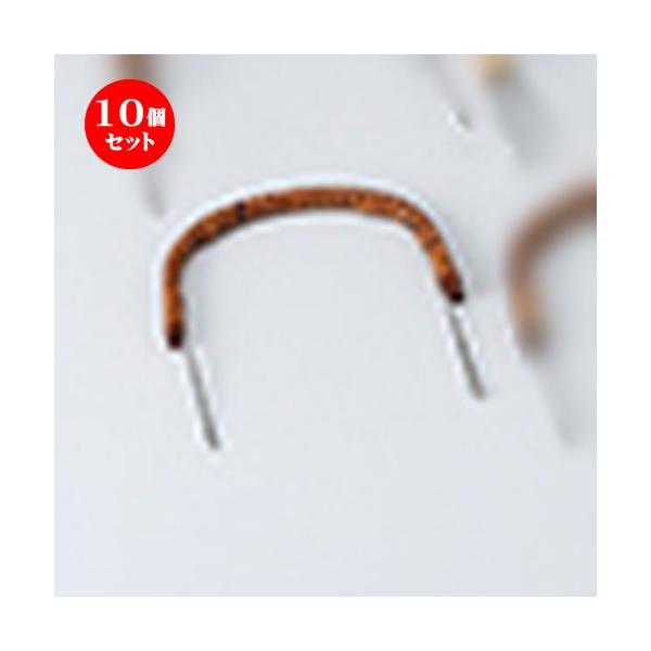 10Zbg yr yrނci׌j m 27cm n y    aH HX Ɩp z