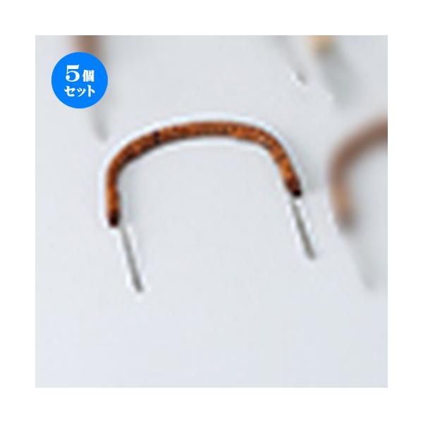 5Zbg yr yrނci׌j m 27cm n y    aH HX Ɩp z