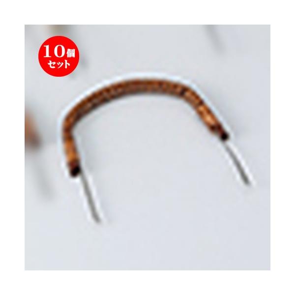 10Zbg yr yrނcij m 27cm n y    aH HX Ɩp z