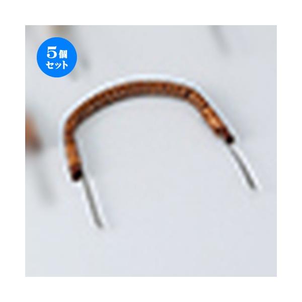 5Zbg yr yrނcij m 27cm n y    aH HX Ɩp z