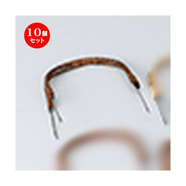 10Zbg yr yrނcOcij m 31cm n y    aH HX Ɩp z