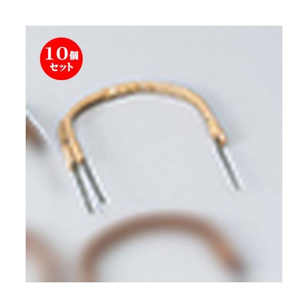 10Zbg yr yrނcOcij m 31cm n y    aH HX Ɩp z