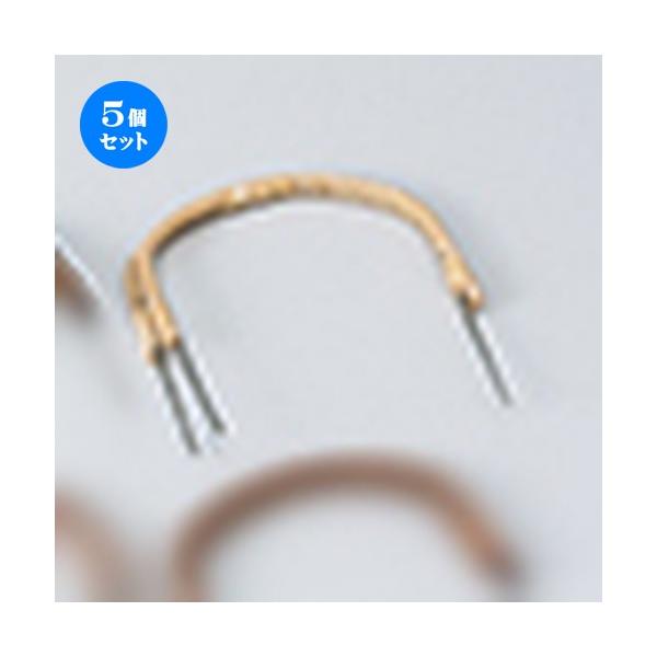 5Zbg yr yrނcOcij m 31cm n y    aH HX Ɩp z