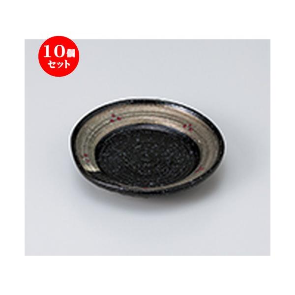 10Zbg aM ʍѕЌM m 13.5 x 13.2 x 3cm n y   aH HX Ɩp z