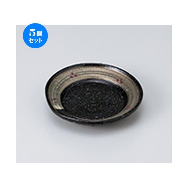 5Zbg aM ʍѕЌM m 13.5 x 13.2 x 3cm n y   aH HX Ɩp z