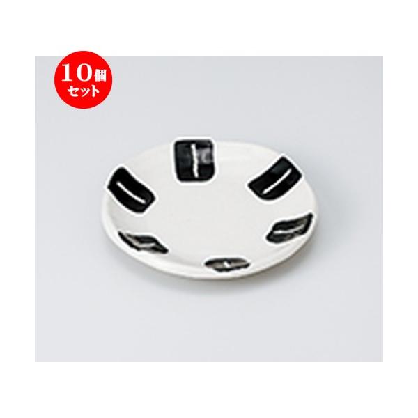 10Zbg aM _\@5.0M@F m 15.5 x 2.7cm n y   aH HX Ɩp z